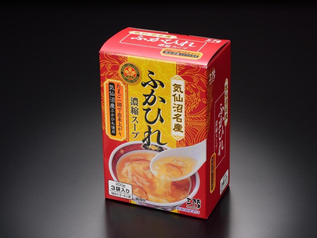 La'gent Inn Kesennuma Luaran gambar